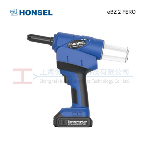 HONSEL eBZ 2 FERO 电动铆钉枪